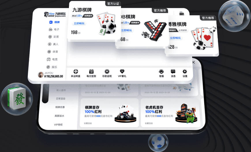 香农·夏普：东契奇每场要打38