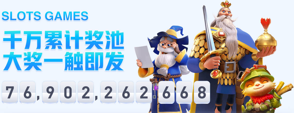 哈迪·穆萨突入巴萨禁区倒地，裁判示意不是点球