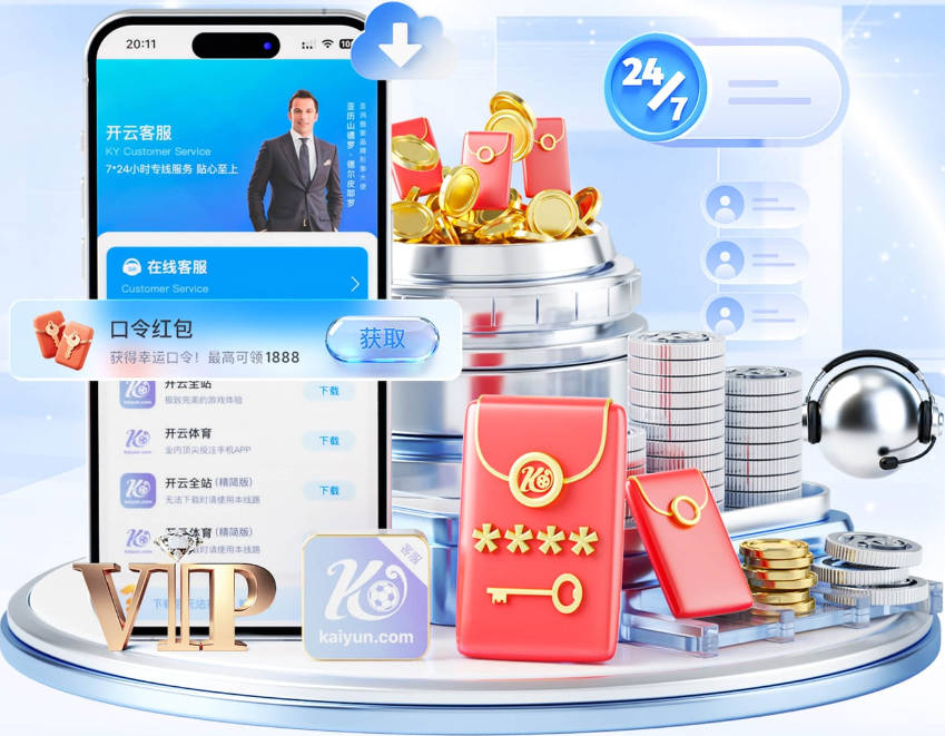 11球5助！梅西连续10场美职联比赛参与进球