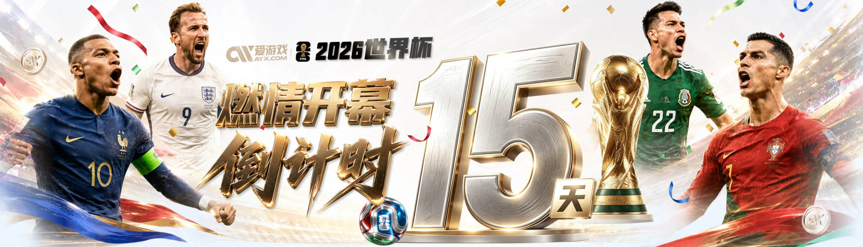 有人想要吗？Siegel：雄鹿计划交易/裁掉32岁老将后卫勒韦尔